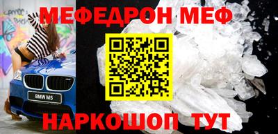 героин Балаково