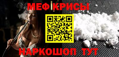 героин Балаково