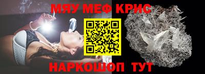 героин Балаково
