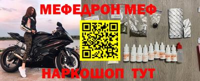 героин Балаково