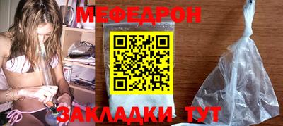спайс Балашиха