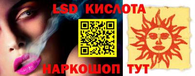 героин Балаково