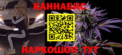 спайс Балашиха