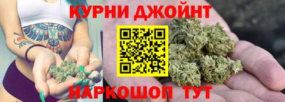 героин Балаково