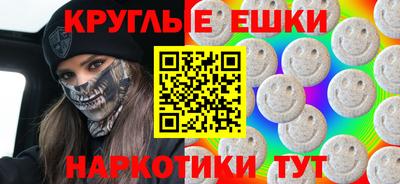 героин Балаково