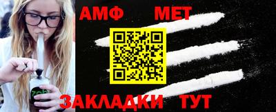 героин Балаково