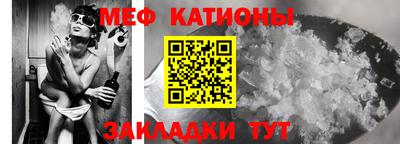 герыч Балахна